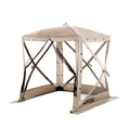 -Set Traveler Portable Tan Camping Outdoor Gazebo Canopy Shelter