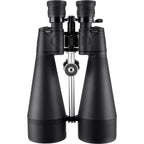 Gladiator 25-125 x 80 Zoom Binoculars