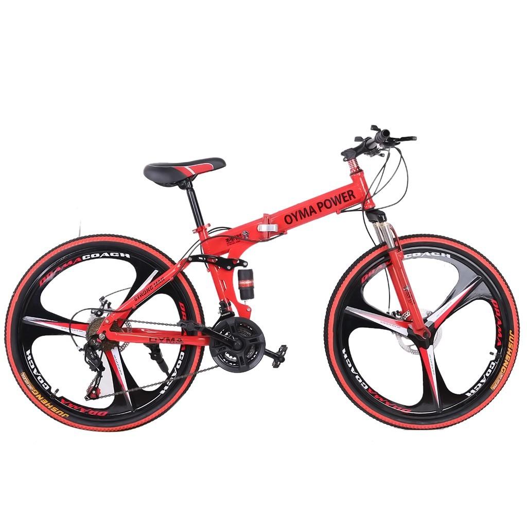 Abcnature 26" Men's Outroad Mountain Bike 21-Speed Folding Full Suspension Bicycle Red