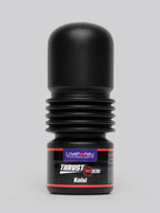 THRUST Pro Ultra Kelsi Realistic Vagina Cup , Flesh Tan | Flesh Tan