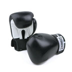 Deluxe Pro Leather Boxing Kickboxing Martial Arts Gloves 14 oz BLACK