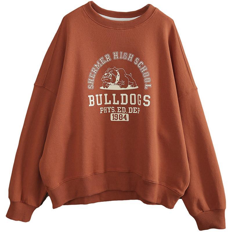 Spring Crew Neck Loose Casual Sweatshirt
