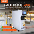 Commercial Ice Cream Machine, 1000W Single Flavor Soft Serve Ice Cream Maker, 10.6 QT/H Yield, 4L Hopper & 1.6L Cylinder, Touch Screen, Auto Clean & Pre-Cooling, Countertop Restaurant Snack Bar