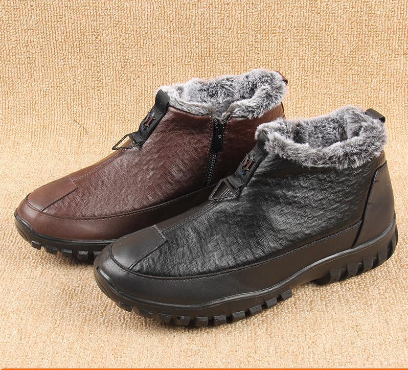 Men Waterproof Plush Warm Lining Comfy Casual Ankle Boots