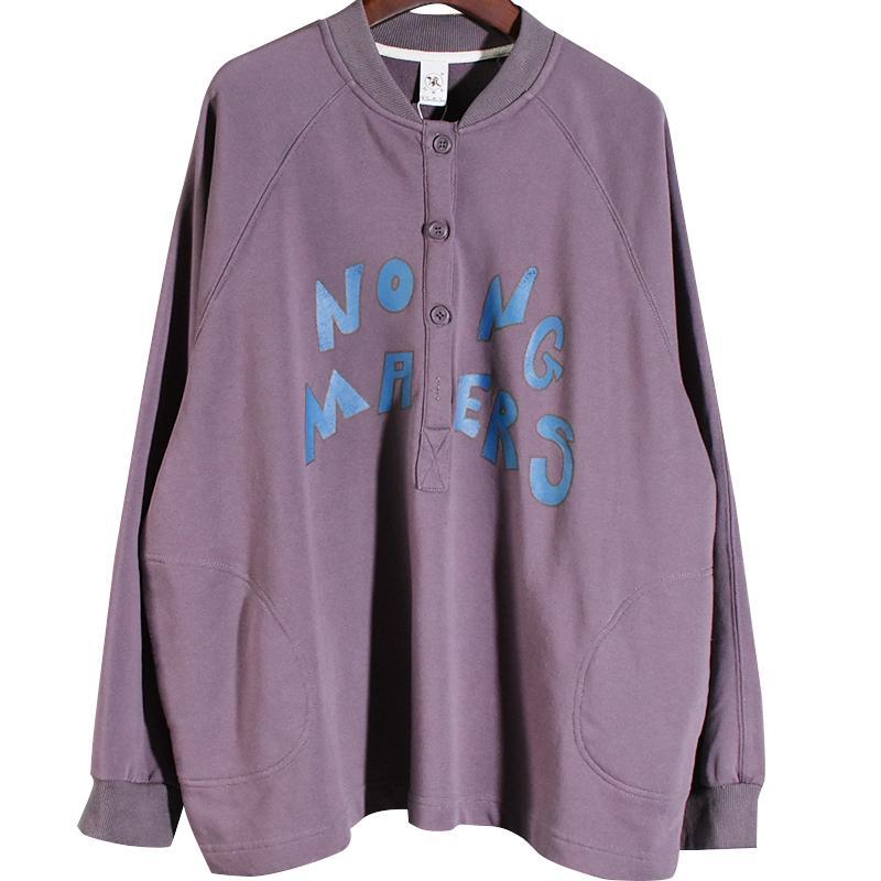 Loose Cotton Sweatshirt