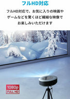 anker nebula cosmos (smart projector with full hd 1080p android tv 9.0 for home