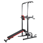 Multifunction Pull-Up Bar Bracket with Foldable supine board Bench 6 Adjustable Height Fitness Equipment