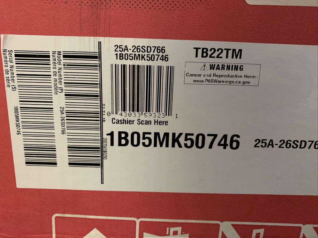 22 Inches Trimmer Mower