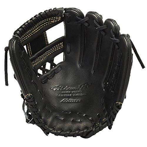 Mizuno 11.75" Pro Limited Edition Series Baseball Glove, Right Hand Throw