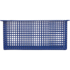 Aladdin Basket, Skim, Swimquip (8695), Generic, Metal Powder Coat