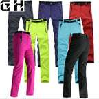Women's Clothing - Winter Thick Warm Fleece Softshell Pants