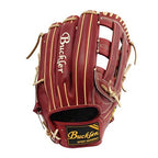 BUCKLER 'Fame Pro' Series - Premium Texas Steerhide Adult Baseball Gloves - Outfield - 12.75" - RHT