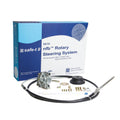 SeaStar NFB Safe-T II Rotary Steering System