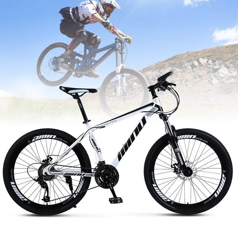 Mad Hornets Unisex MTB Mountain Bike 26 In. Wheels 21 Speed Bicycle Disc Black