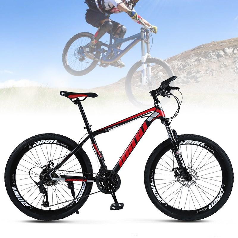 Motor Genic Mountain Bike 26 inch Wheels 21 Speed Bicycle Disc Red/White