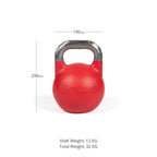 Fitness Adjustable Competition Style Kettlebell 12 KG - 32 KG