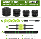 Erkang 3 in 1 Fitness Dumbbells, Adjustable Dumbbell Set with Connecting Rod Barbell for Home Gym, 66 LBS