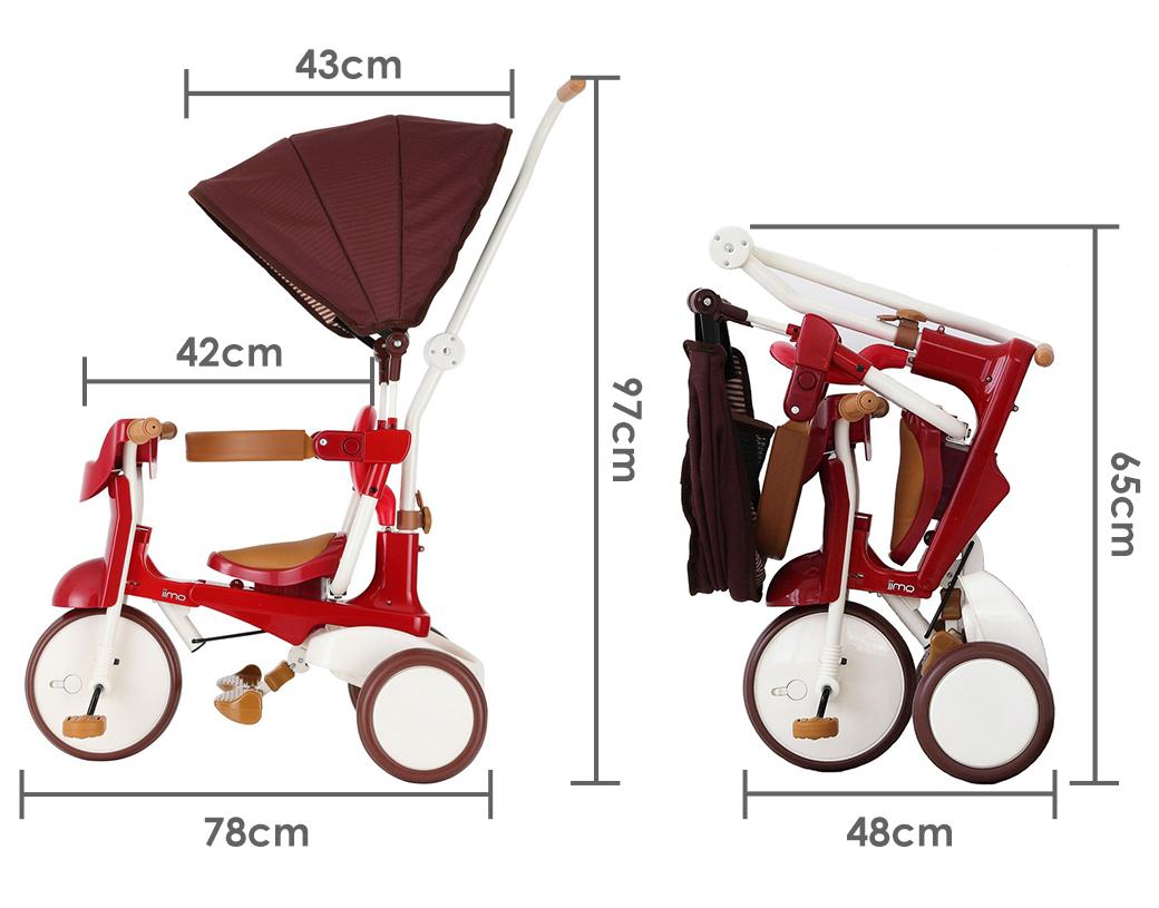 iimo 3-in-1 Foldable Tricycle with canopy (Comfort Brown)
