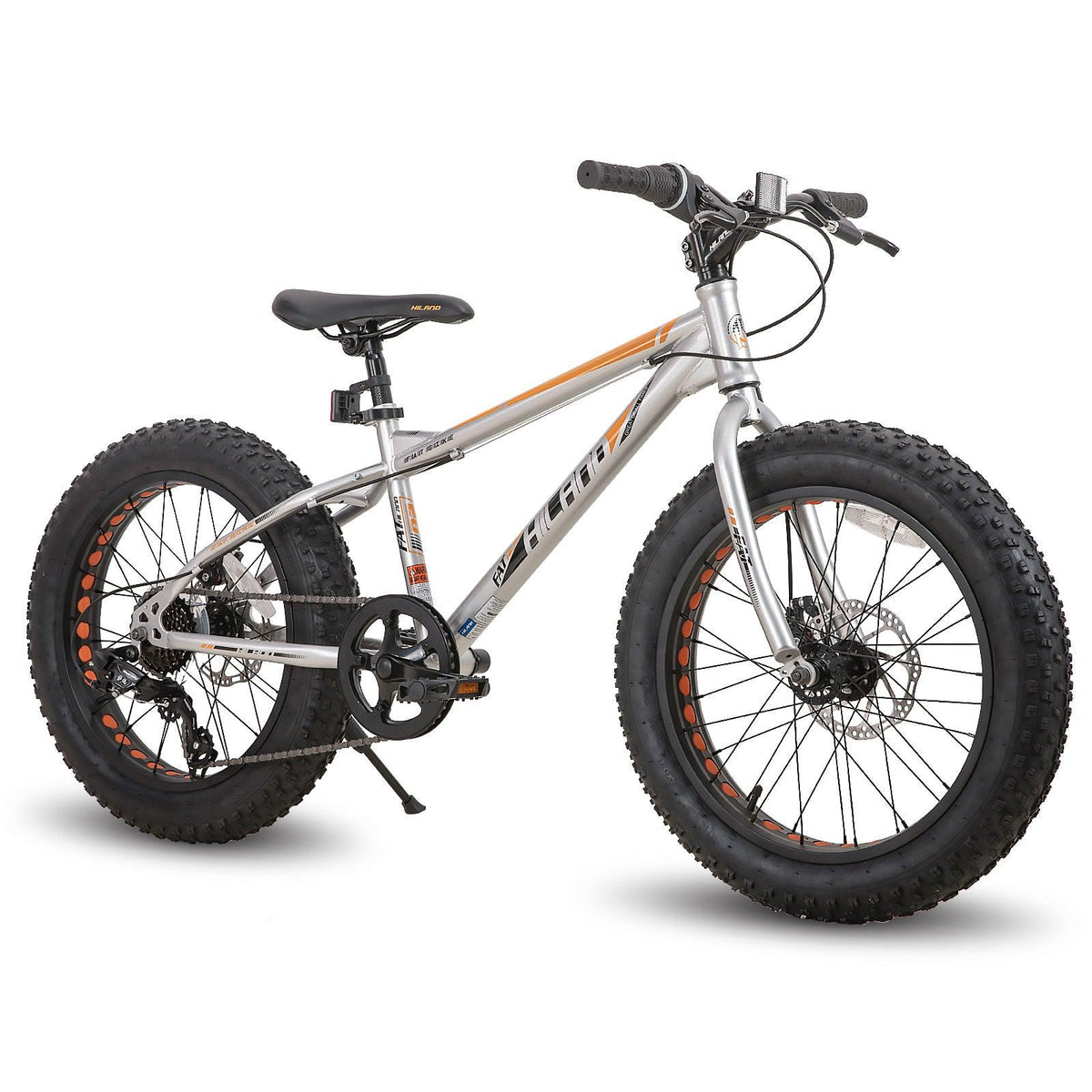 Hiland 20 Inch High Carbon Steel Frame Mountain Bike for teenager,  7-speed Bike for Boys &amp; Girls Silver