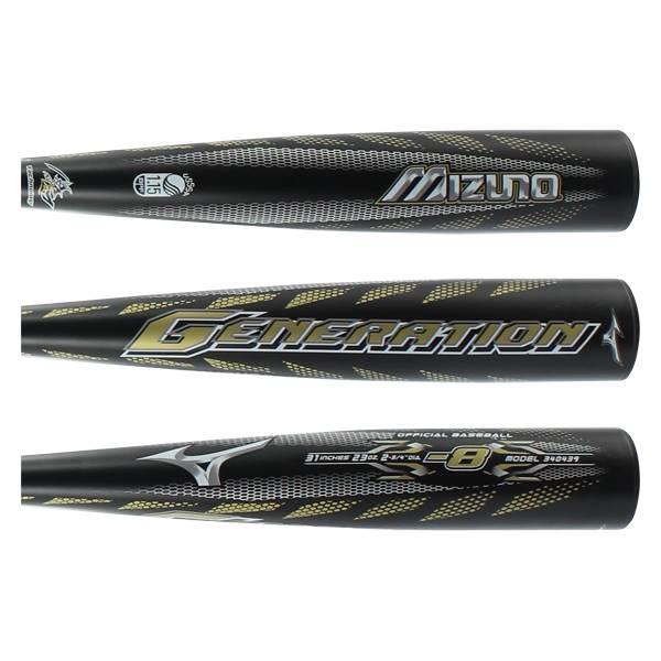 Mizuno Generation BBCOR Baseball Bat, 32" (-3)