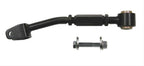 SPC Performance 72260 G35 REAR CAMBER ARM