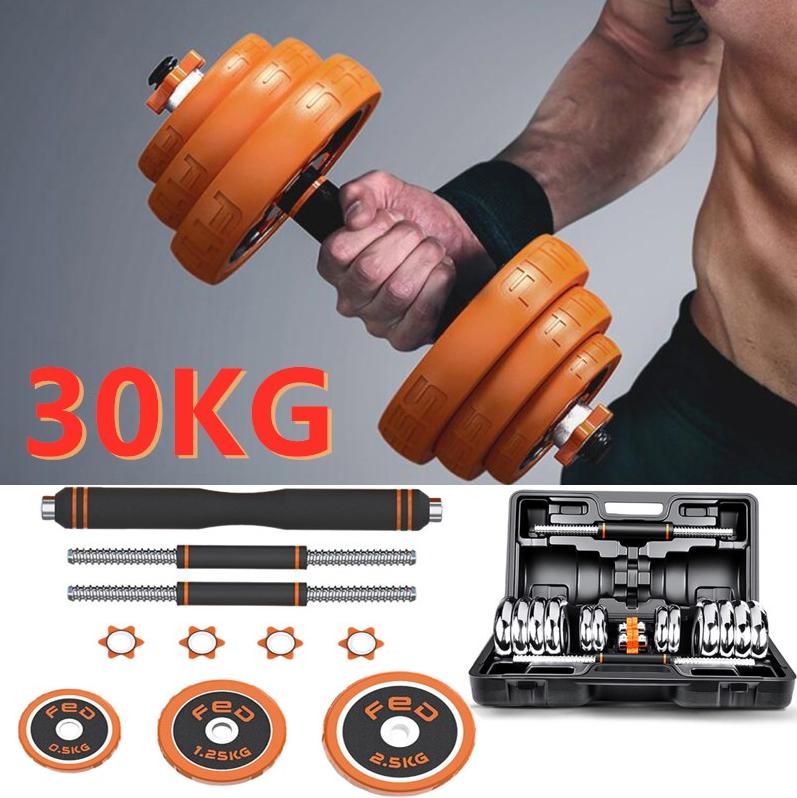 1 Set Fitness Dumbbells Household Detachable Electroplated Dumbbell Kit Barbell Household Dumbbell Barbell Fitness Dumbbell for Men and Women (30KG Box PacOranRubber Ring)