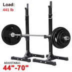 2pcs Adjustable Rack Standard Solid Steel Squat Stands Barbell Press Bench